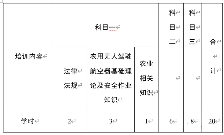 &#20048;&#40060;&#40;&#20013;&#22269;&#41;&#108;&#101;&#121;&#117;